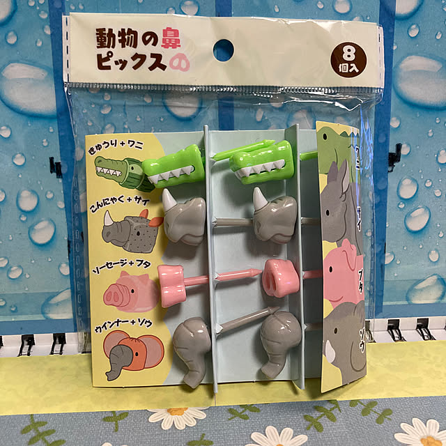 manduonmaさんの部屋
