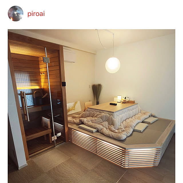 piroaiさんの実例写真