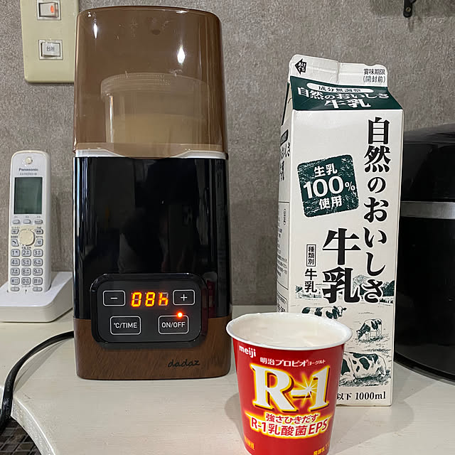 yumirilさんの部屋