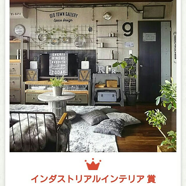 reksさんの実例写真