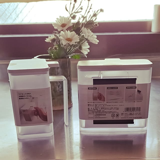 toratanさんの部屋