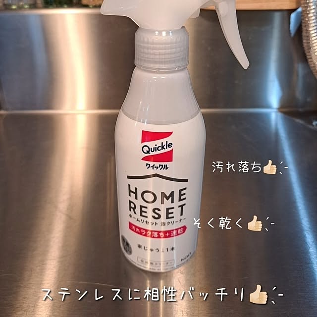 kankanmom_horn_5catsさんの部屋