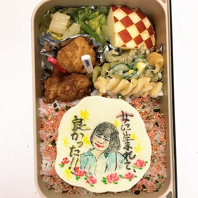 amatanさんの実例写真