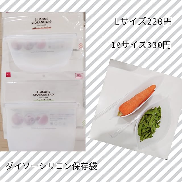 tomoさんの部屋
