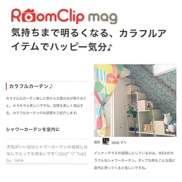 taitaiさんの実例写真