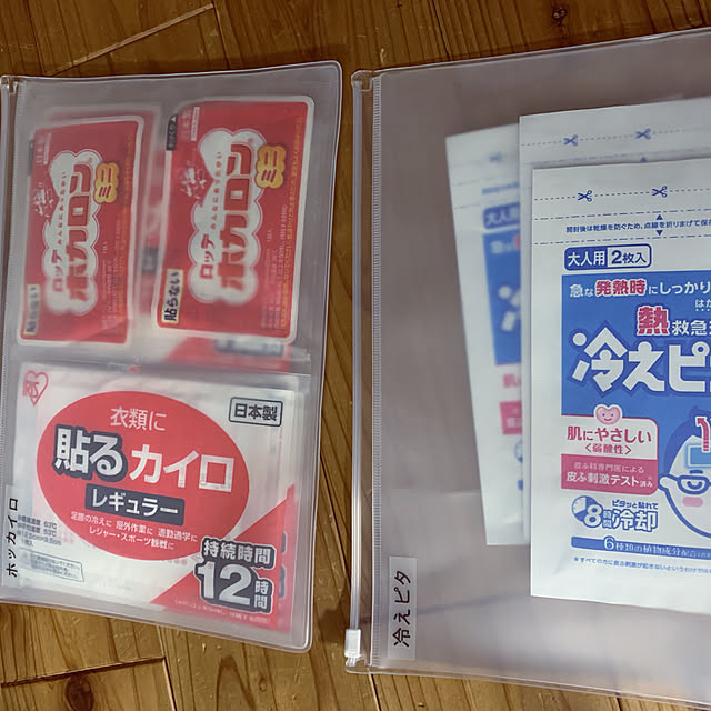 Mnsskさんの実例写真