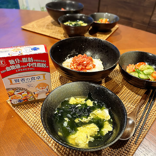 hanahana1444さんの部屋