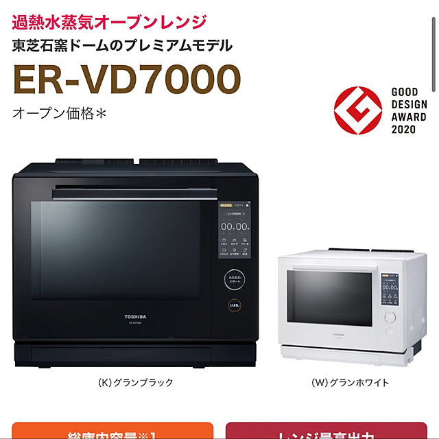 MERONさんの実例写真