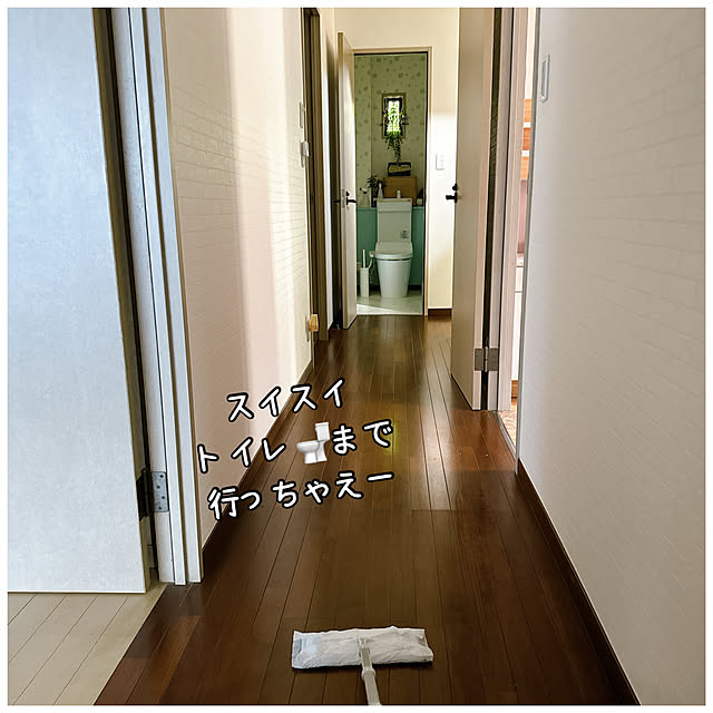 miyuさんの部屋