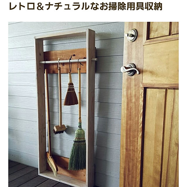 hanaさんの実例写真
