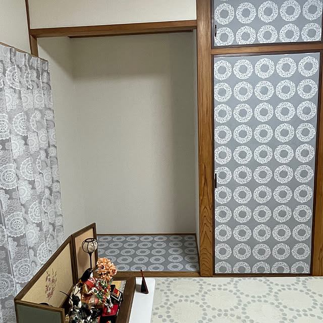 yasuhaさんの部屋