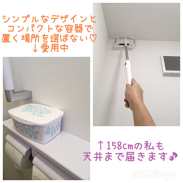 orinさんの実例写真