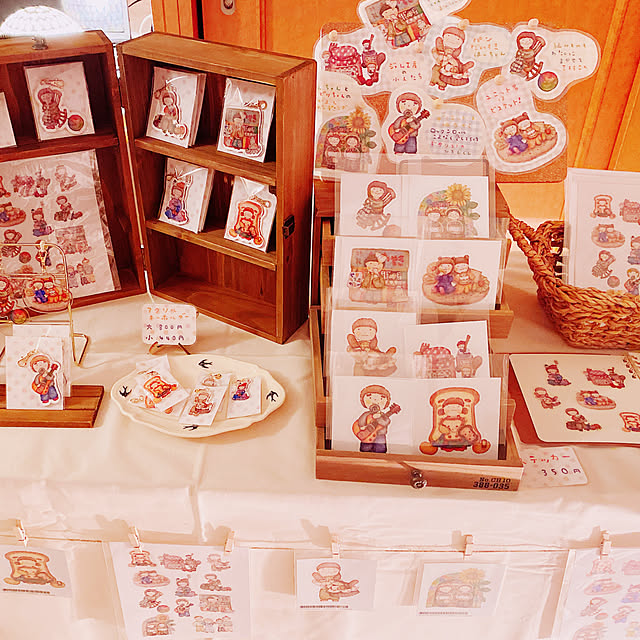 privateroomさんの部屋