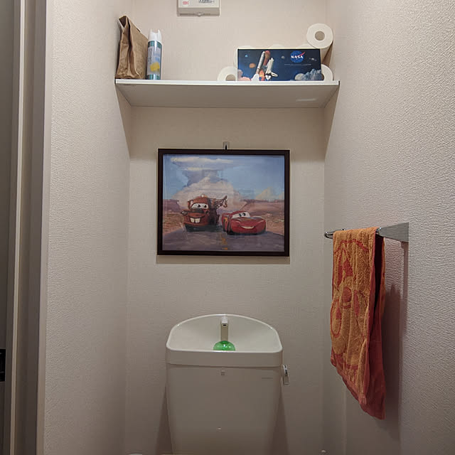 Roysroomさんの実例写真