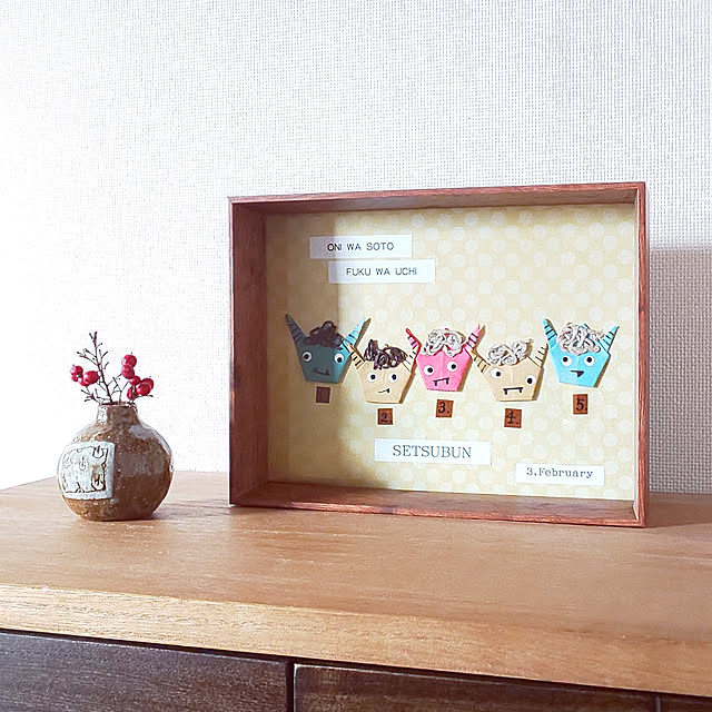 mamiさんの実例写真