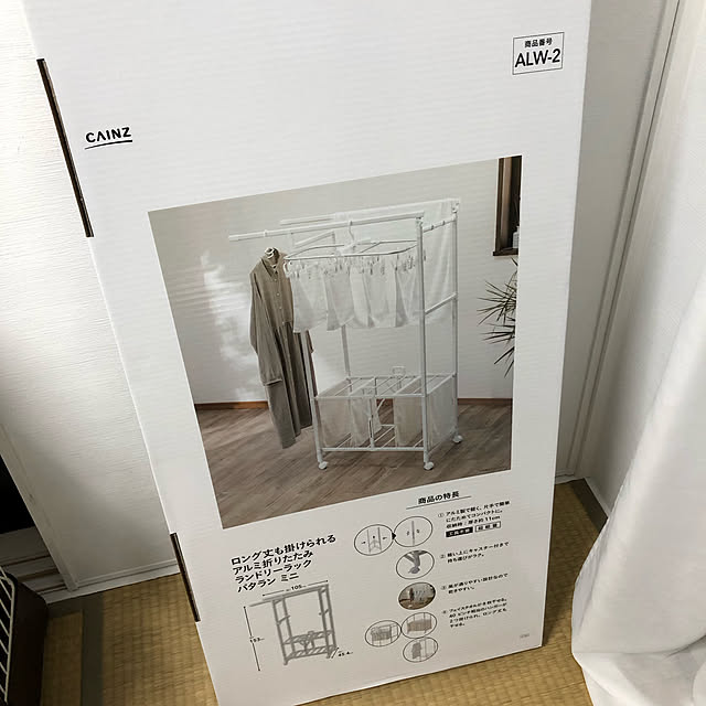 Atelier.mさんの実例写真