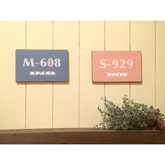 seven.さんの実例写真