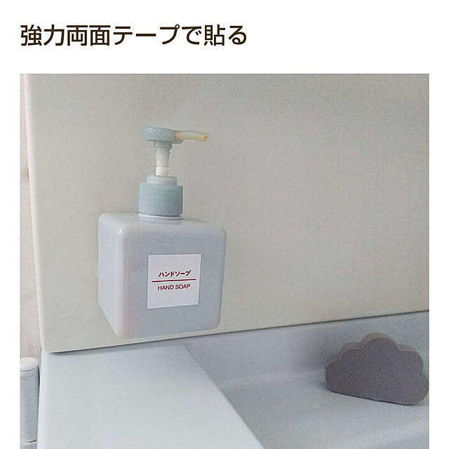 meiさんの実例写真