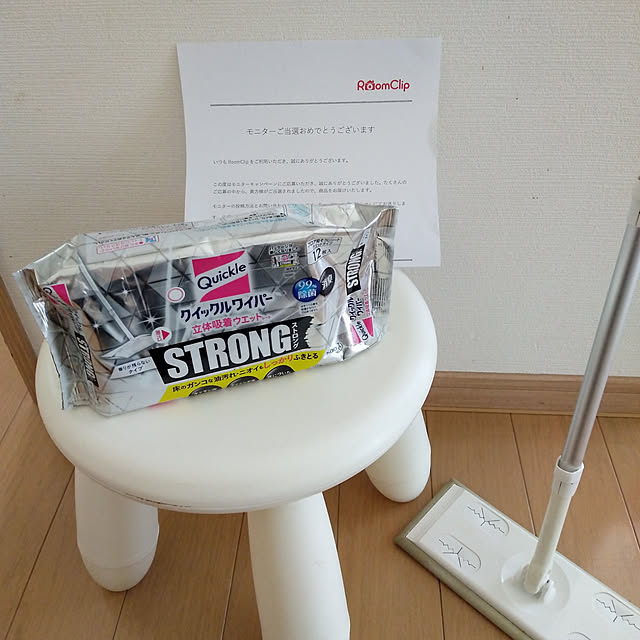 Teaさんの実例写真