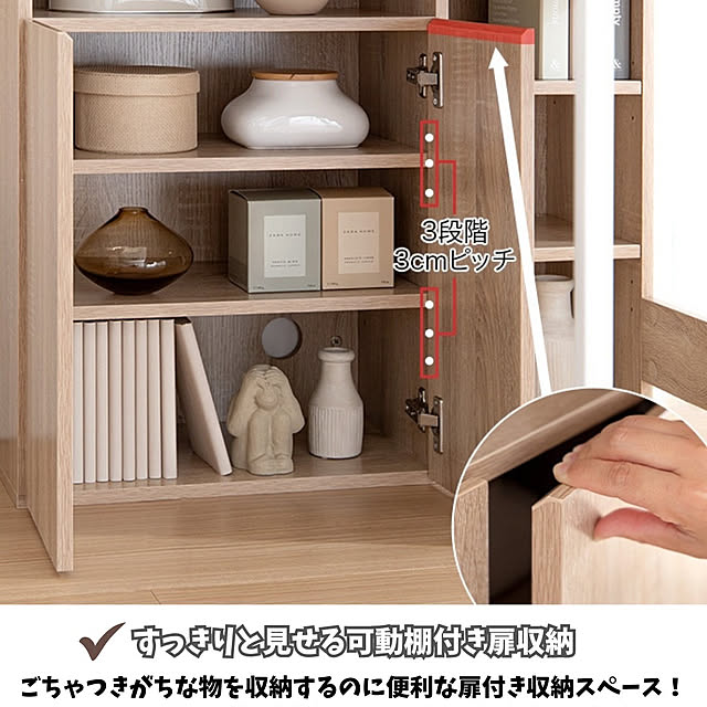 TKSKさんの部屋