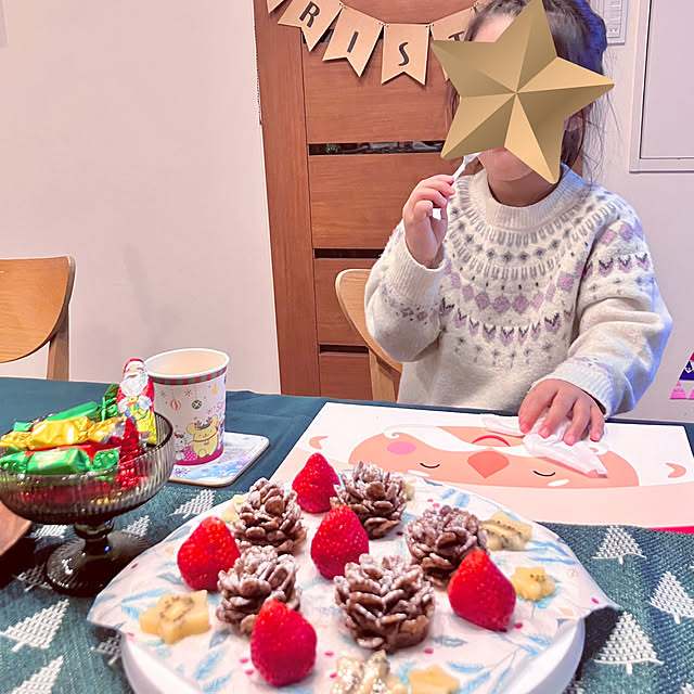 maiさんの部屋