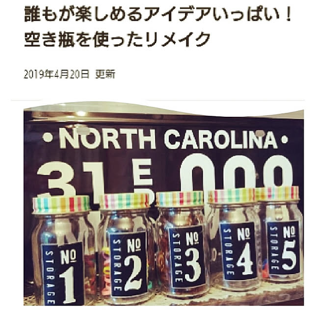 yoyoyoさんの実例写真