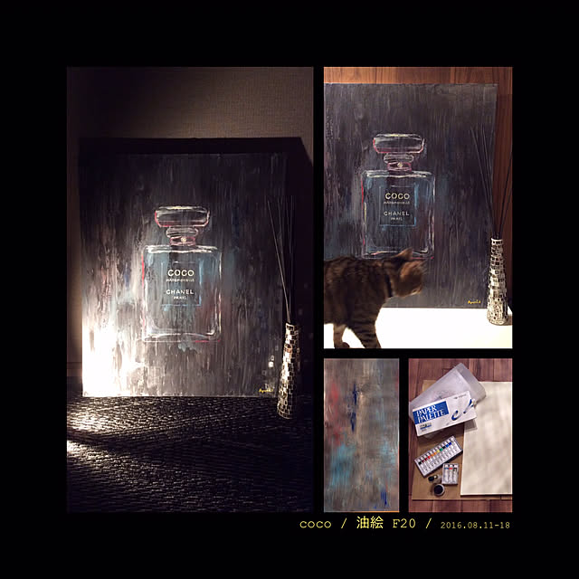 玄関/入り口のインテリア実例 - 2019-07-31 06:46:30