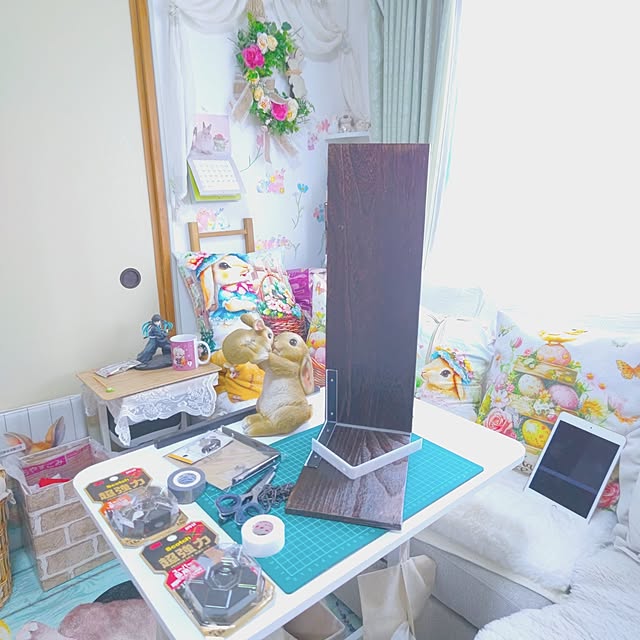 mariaさんの部屋