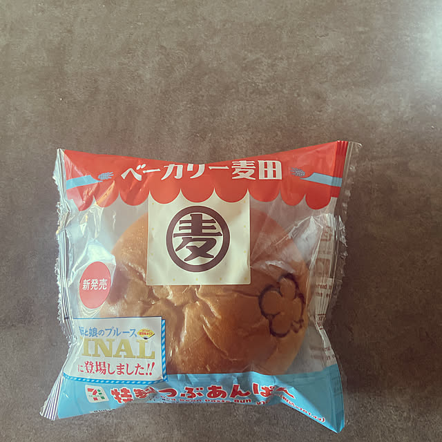 mikoさんの実例写真