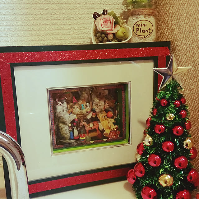yoikoさんの部屋