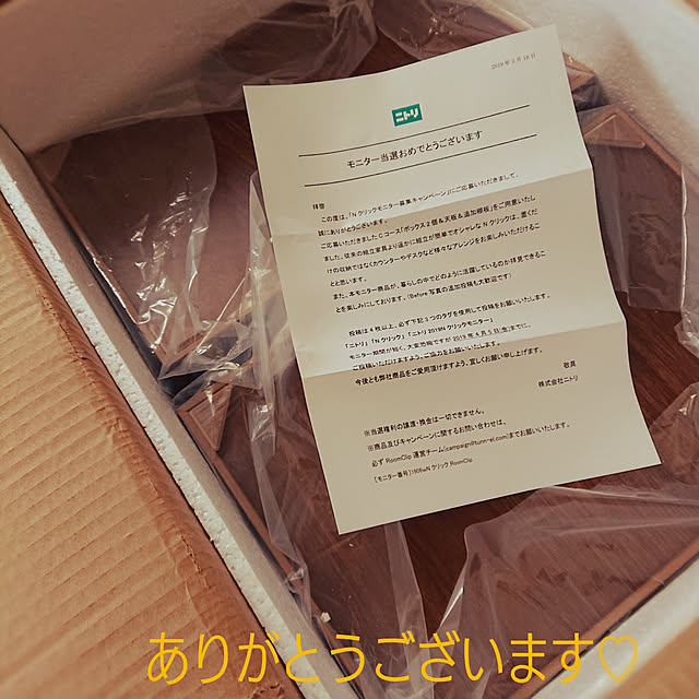 kyooonさんの実例写真