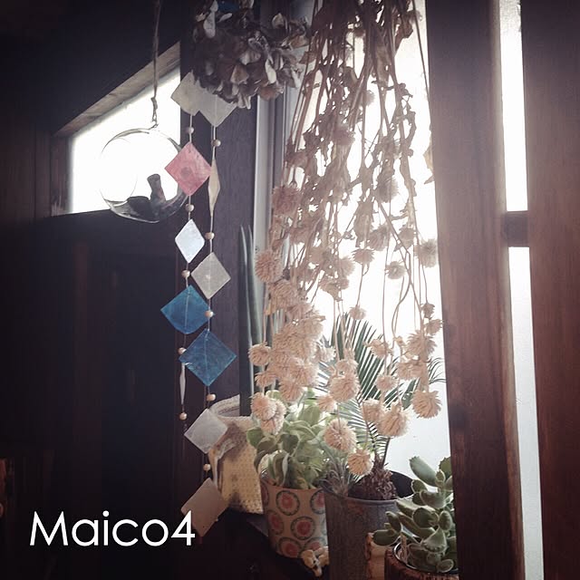maicoさんの実例写真
