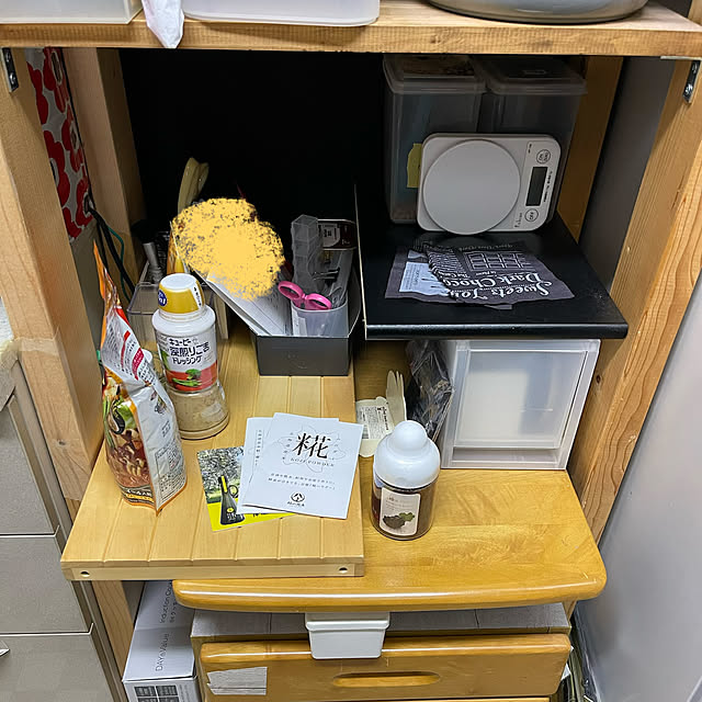 kikiさんの実例写真