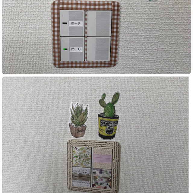 chikaさんの実例写真