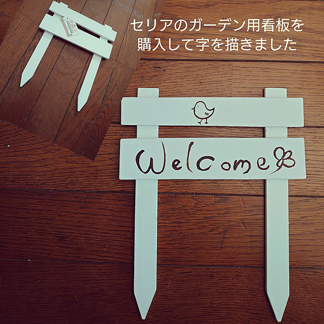 fukuさんの実例写真
