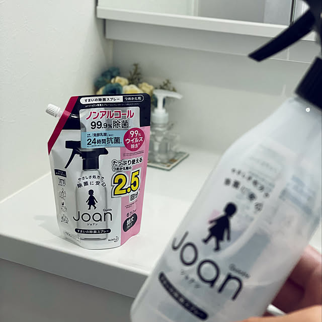curoさんの実例写真