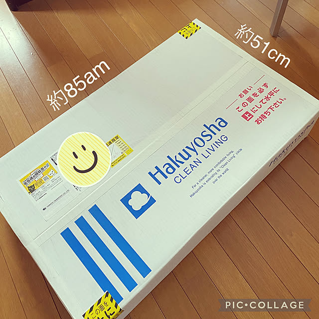 toshiさんの実例写真