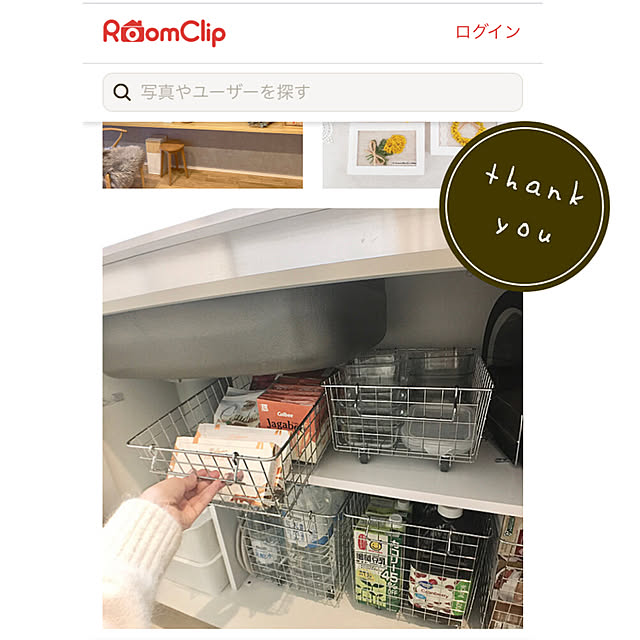 maruさんの実例写真