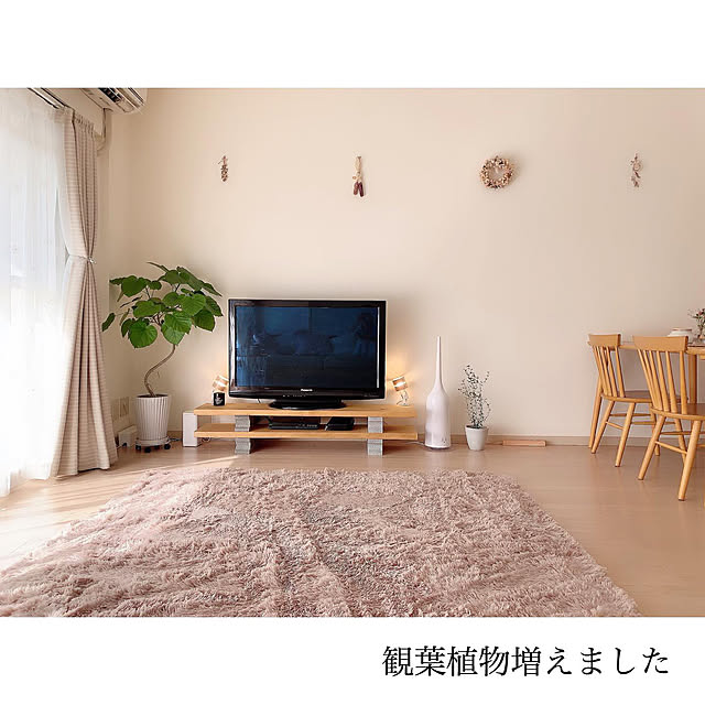 chaluさんの実例写真
