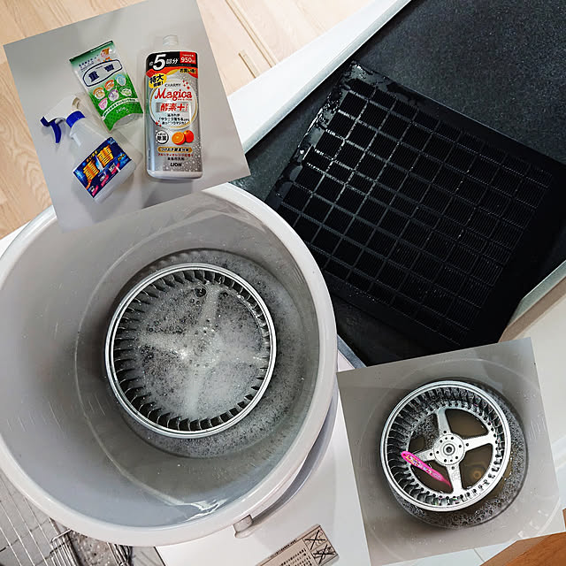 rinaさんの実例写真