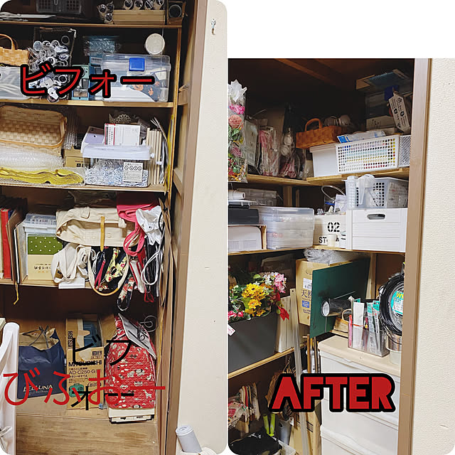 shabby666さんの実例写真