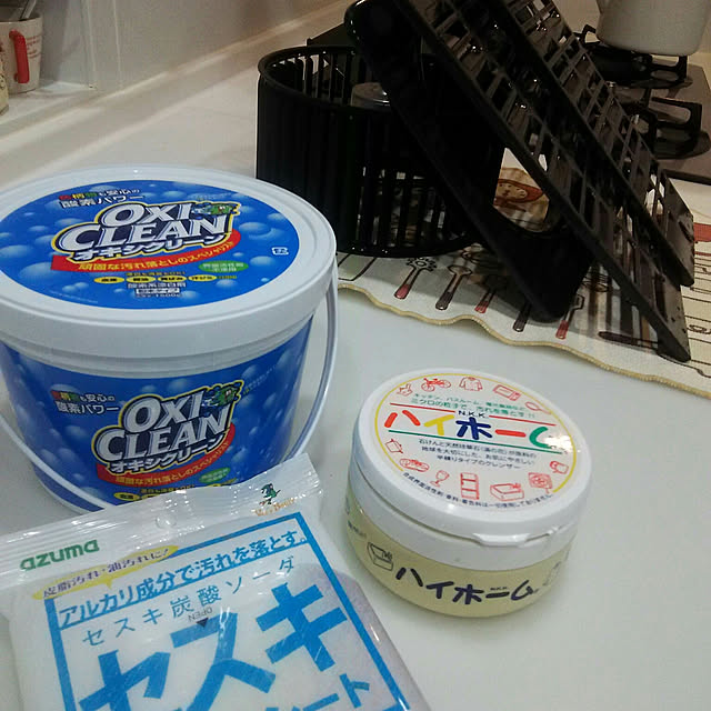kero4さんの実例写真