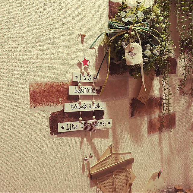 marika-1993.0126さんの実例写真