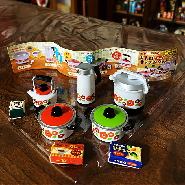 昭和レトロ ガチャガチャのおしゃれなインテリア・部屋・家具の 昭和レトロ ガチャガチャのおしゃれなインテリア・部屋・家具の