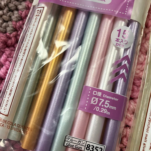 manduonmaさんの部屋