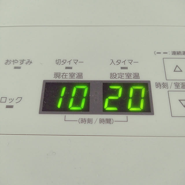 bonoさんの実例写真