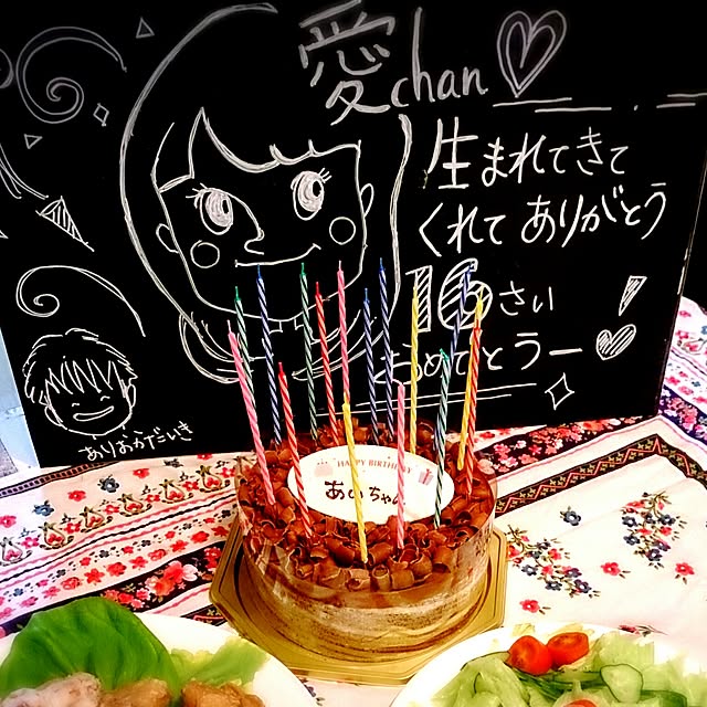 kyooonさんの実例写真