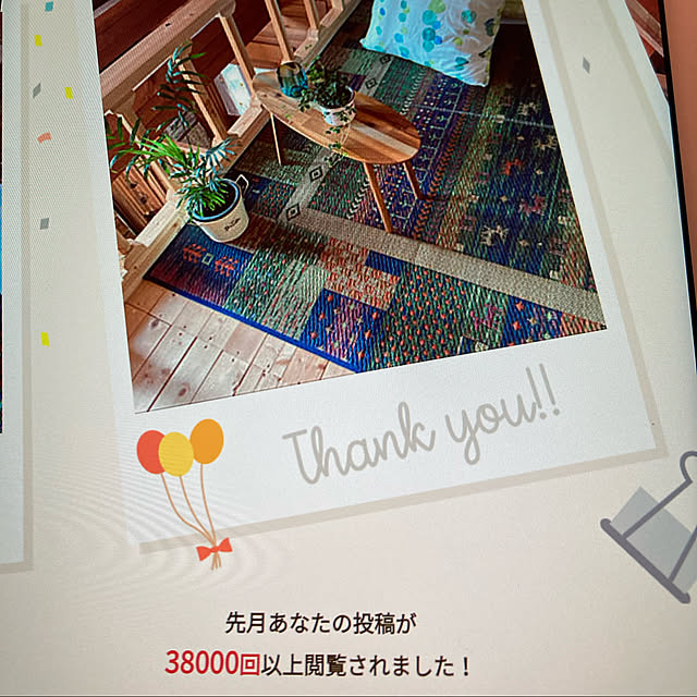 murasaki808さんの実例写真