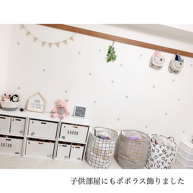 chaluさんの実例写真
