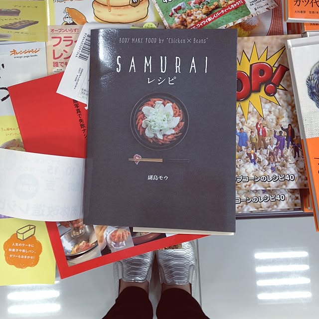 SAKIさんの実例写真